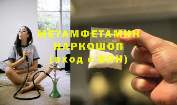 mdpv Белоозёрский