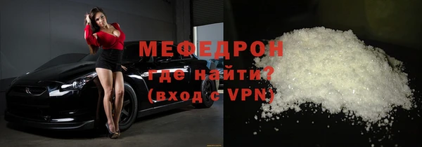 mdpv Белоозёрский